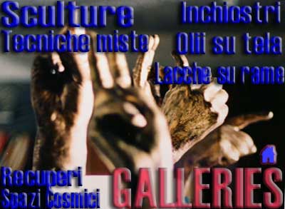 gallerie menu